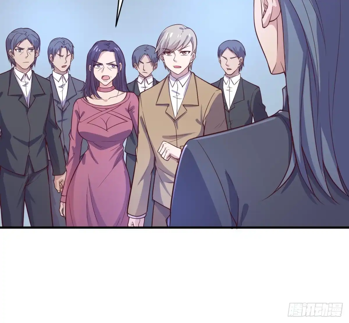 女神的私人医生 第119话 博弈心理战 第45页