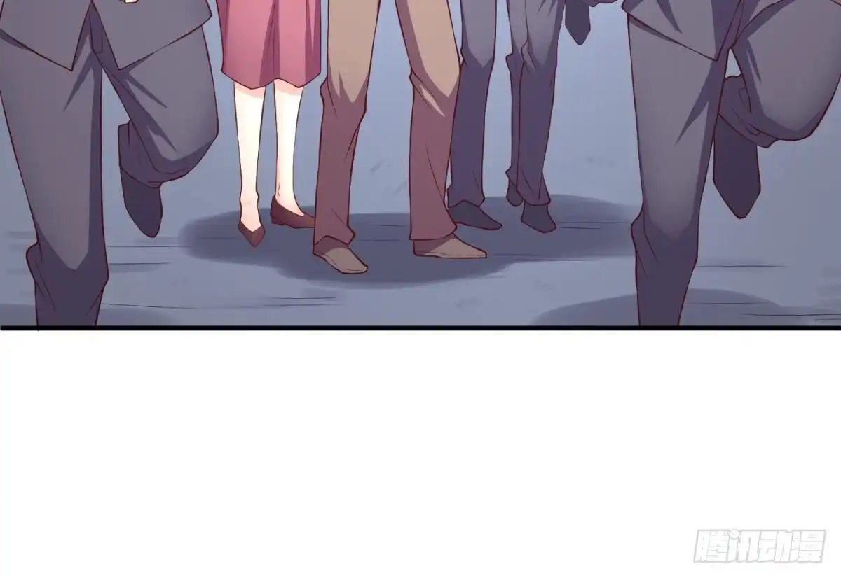 女神的私人医生 第119话 博弈心理战 第27页