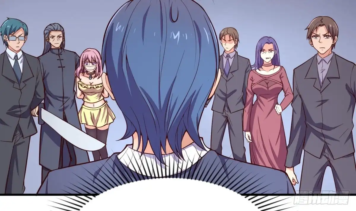 女神的私人医生 第119话 博弈心理战 第62页