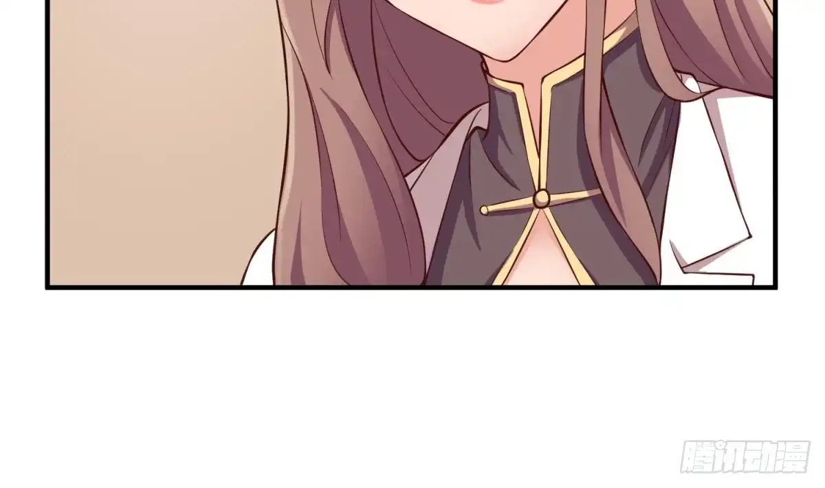 女神的私人医生 第120话 徐洁的求婚 第59页