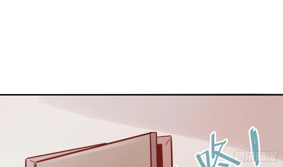 女神的私人医生 第120话 徐洁的求婚 第43页