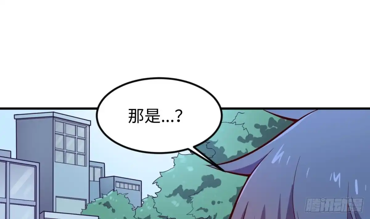 女神的私人医生 第121话 未来还有希望 第42页