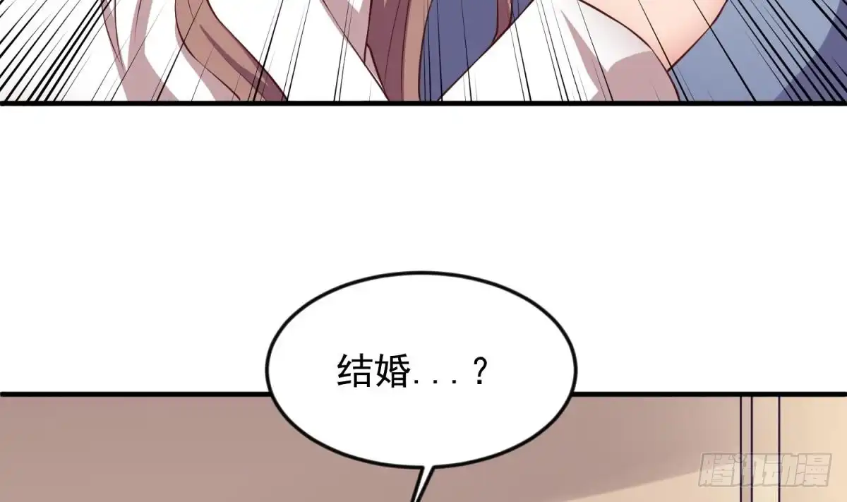 女神的私人医生 第121话 未来还有希望 第7页