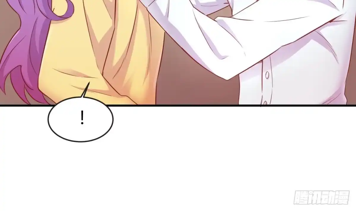 女神的私人医生 第13话 第一个盟友？ 第16页