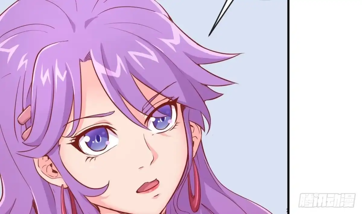 女神的私人医生 第13话 第一个盟友？ 第9页