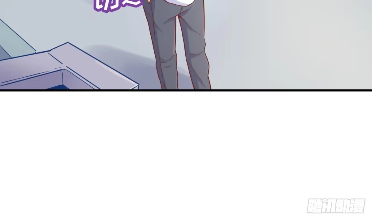 女神的私人医生 第13话 第一个盟友？ 第68页
