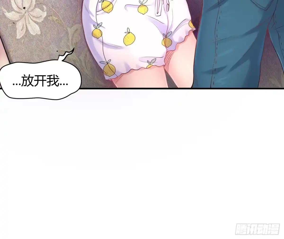 女神的私人医生 第2话 在淋浴间结怨 第64页