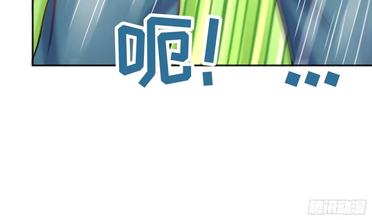 女神的私人医生 第2话 在淋浴间结怨 第36页