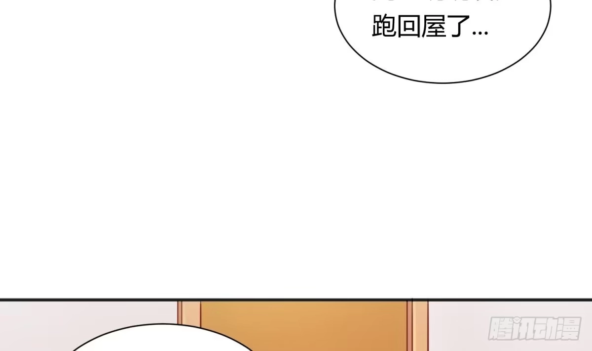 女神的私人医生 第21话 开干！ 第10页
