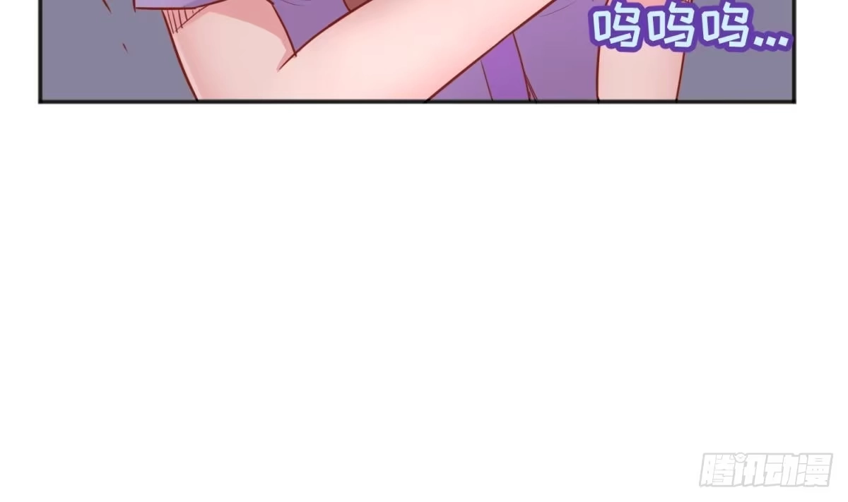 女神的私人医生 第24话 是谁干的！？ 第58页