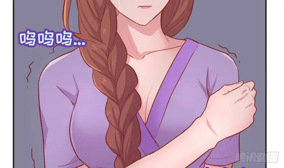 女神的私人医生 第24话 是谁干的！？ 第57页