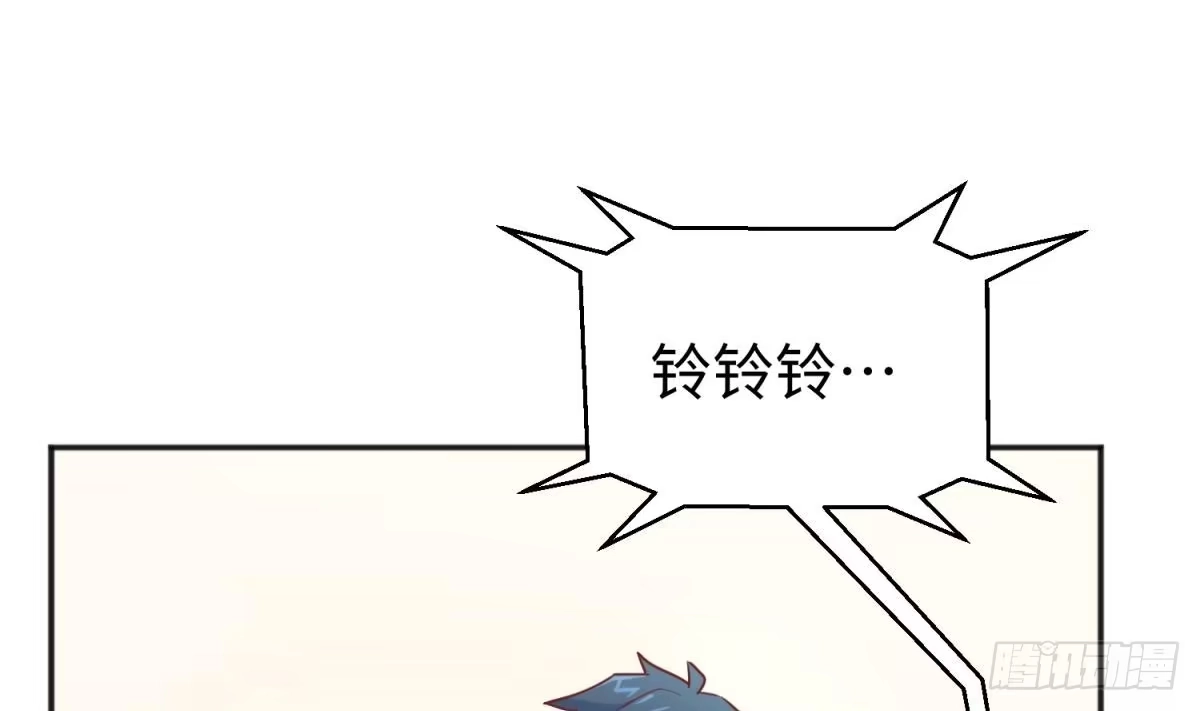 女神的私人医生 第24话 是谁干的！？ 第43页