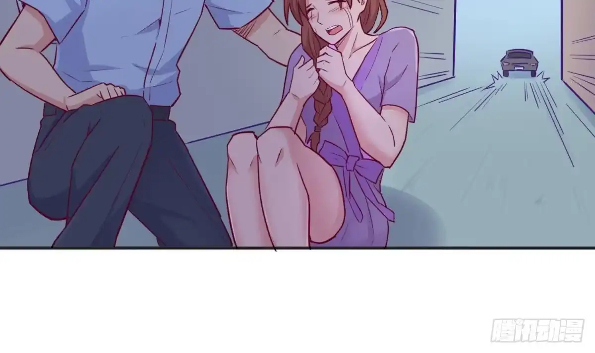 女神的私人医生 第24话 是谁干的！？ 第69页
