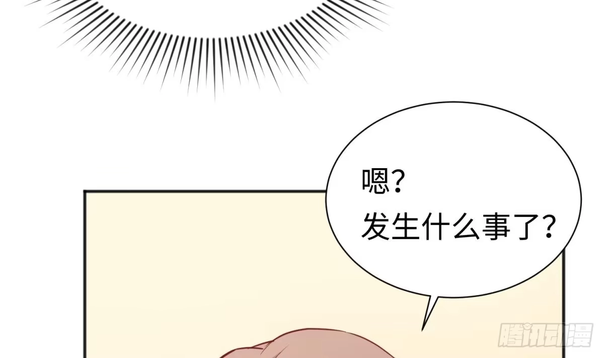 女神的私人医生 第25话 艰难的选择 第67页