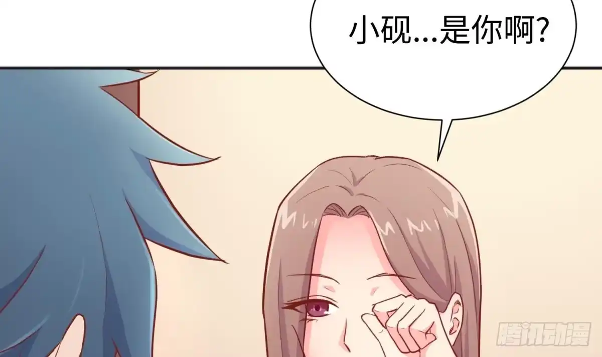 女神的私人医生 第25话 艰难的选择 第61页
