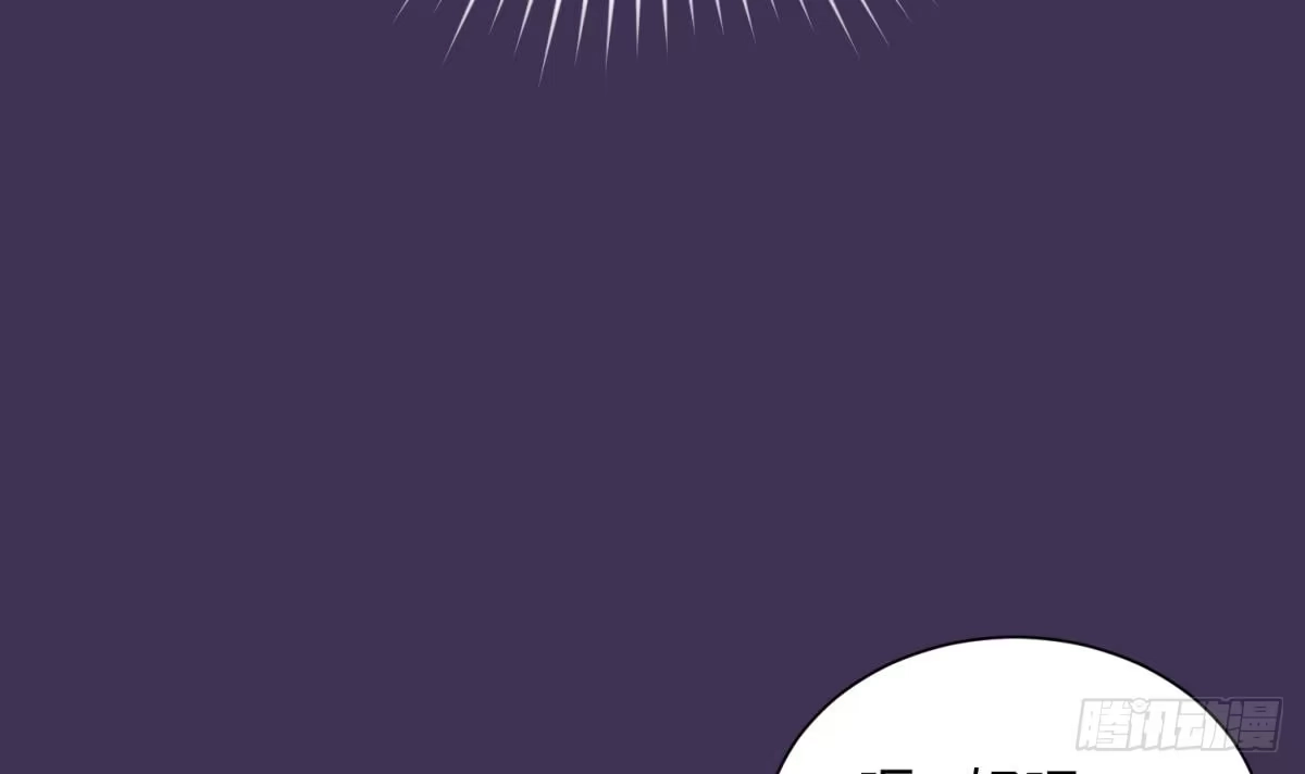 女神的私人医生 第26话 出卖自己 第69页