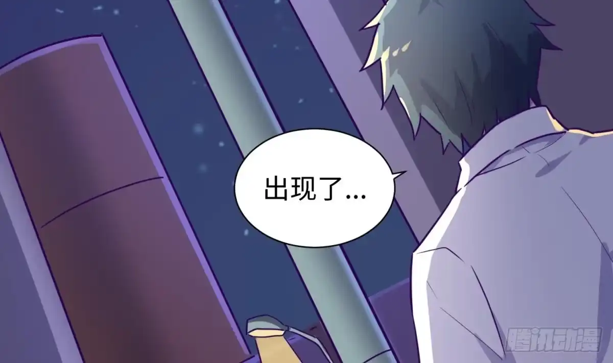 女神的私人医生 第27话 灯下猛虎 第49页