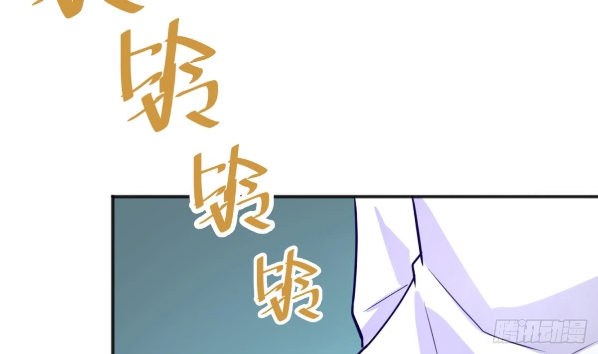 女神的私人医生 第28话 关键时刻还得拼爹 第73页