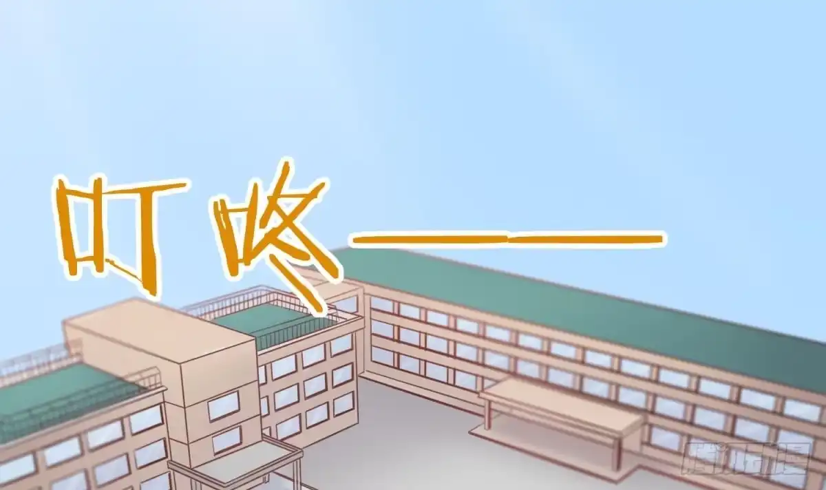 女神的私人医生 第3话 被人盯上了！？ 第43页