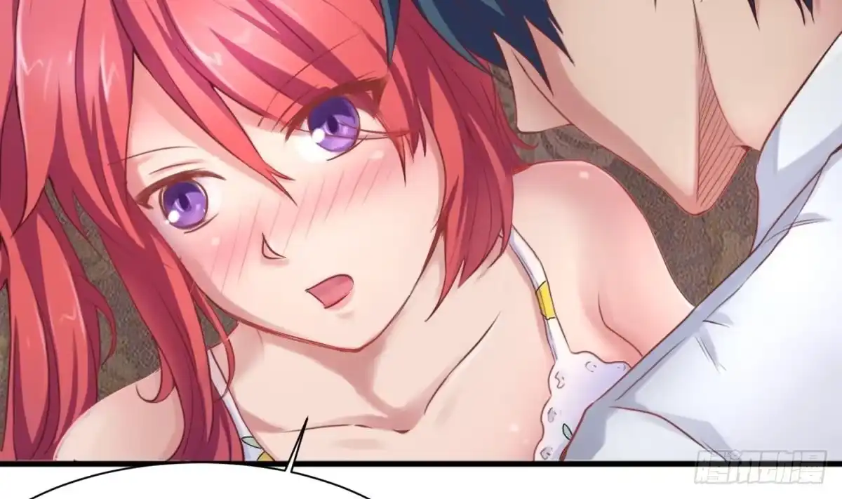 女神的私人医生 第3话 被人盯上了！？ 第5页
