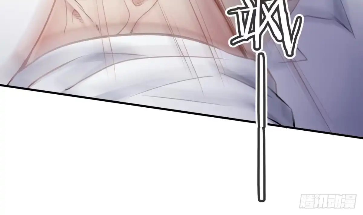 女神的私人医生 第3话 被人盯上了！？ 第68页