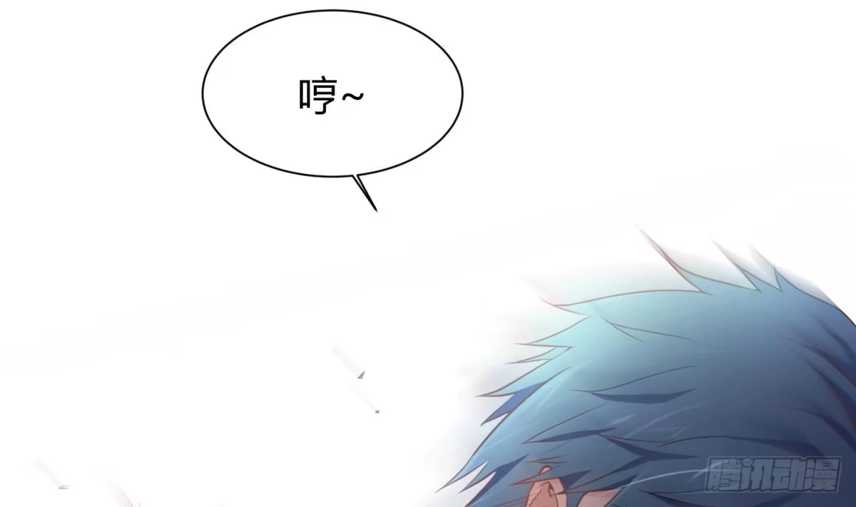 女神的私人医生 第3话 被人盯上了！？ 第66页