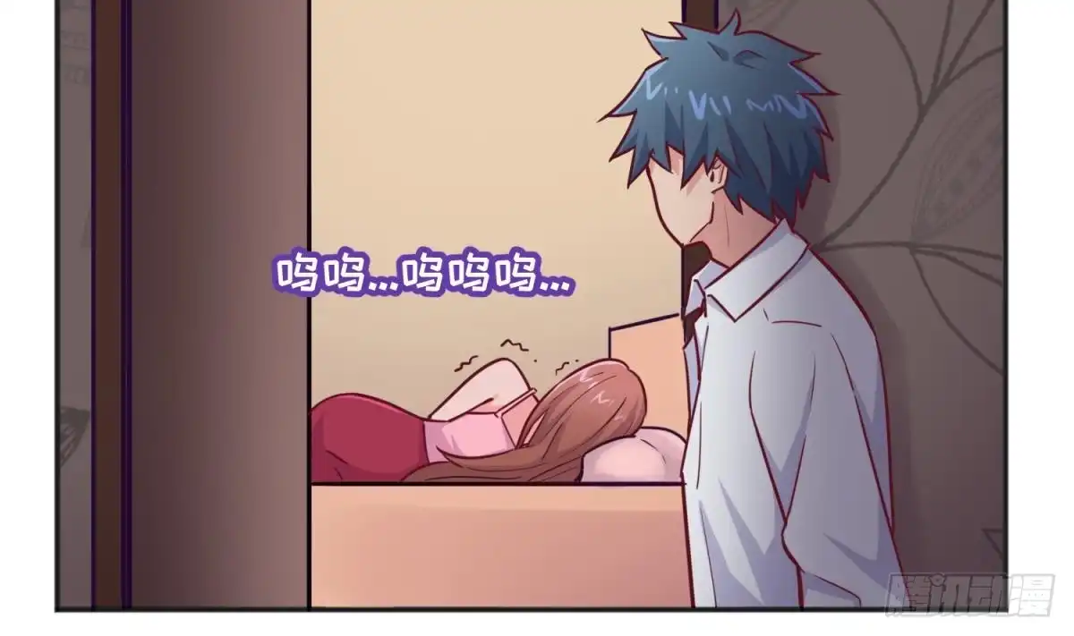 女神的私人医生 第31话 她舍不得我了 第7页