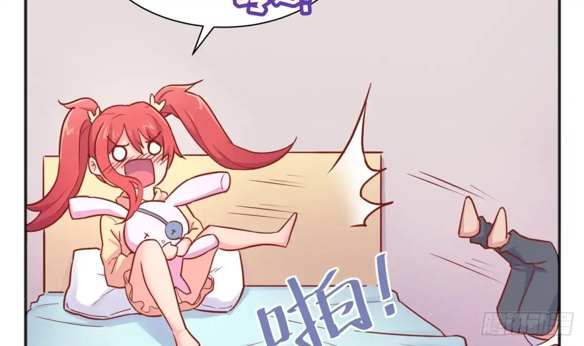 女神的私人医生 第31话 她舍不得我了 第46页