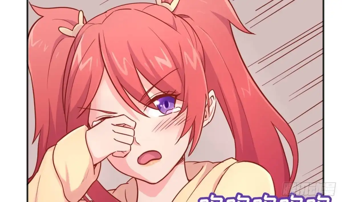 女神的私人医生 第31话 她舍不得我了 第20页