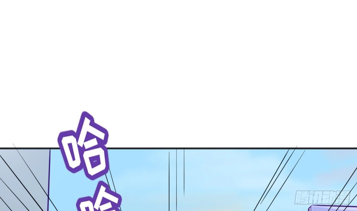 女神的私人医生 第33话 奇葩大乌龙 第61页