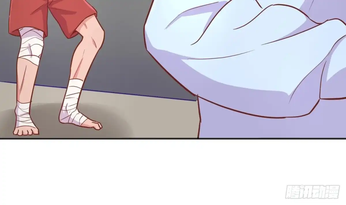 女神的私人医生 第33话 奇葩大乌龙 第77页