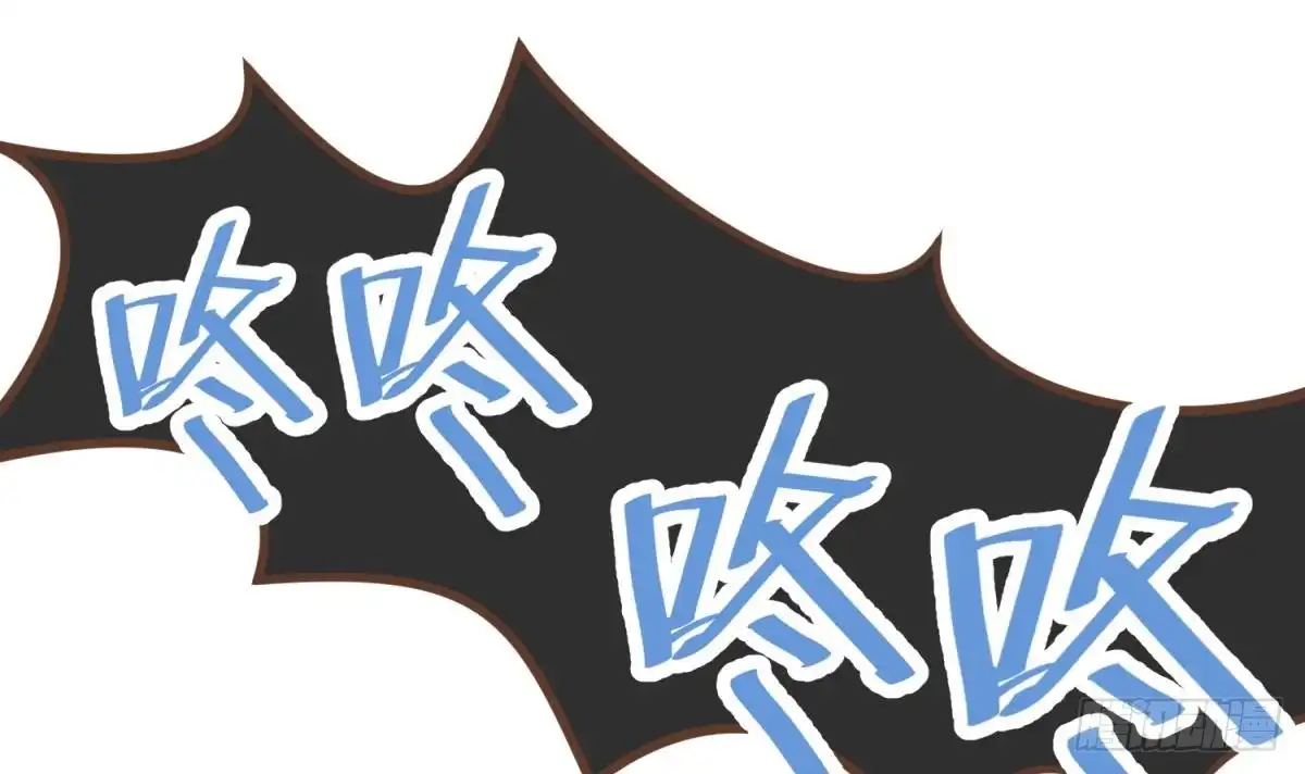 女神的私人医生 第33话 奇葩大乌龙 第51页