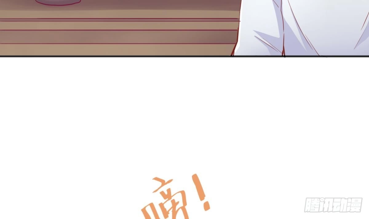 女神的私人医生 第34话 拳怕少壮 第62页
