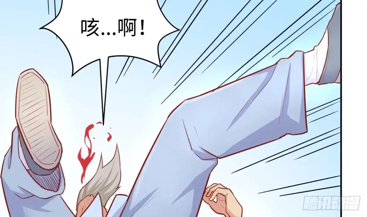 女神的私人医生 第34话 拳怕少壮 第19页