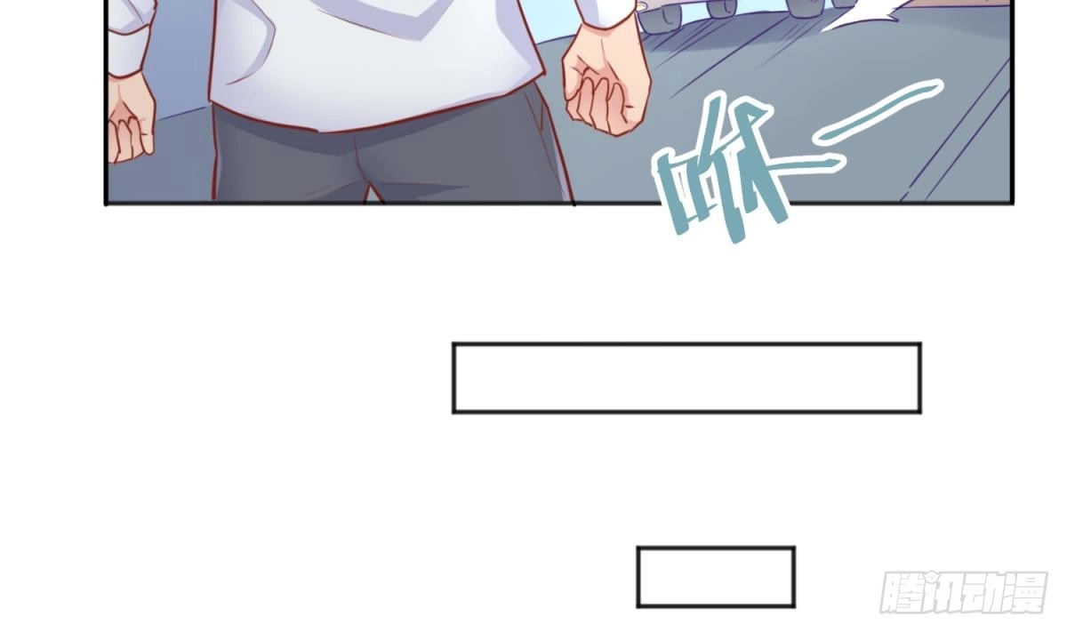 女神的私人医生 第34话 拳怕少壮 第57页