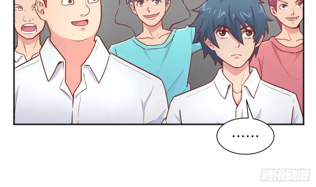 女神的私人医生 第34话 拳怕少壮 第5页