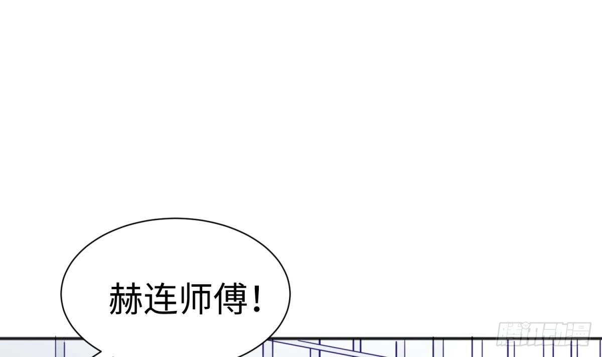 女神的私人医生 第34话 拳怕少壮 第30页