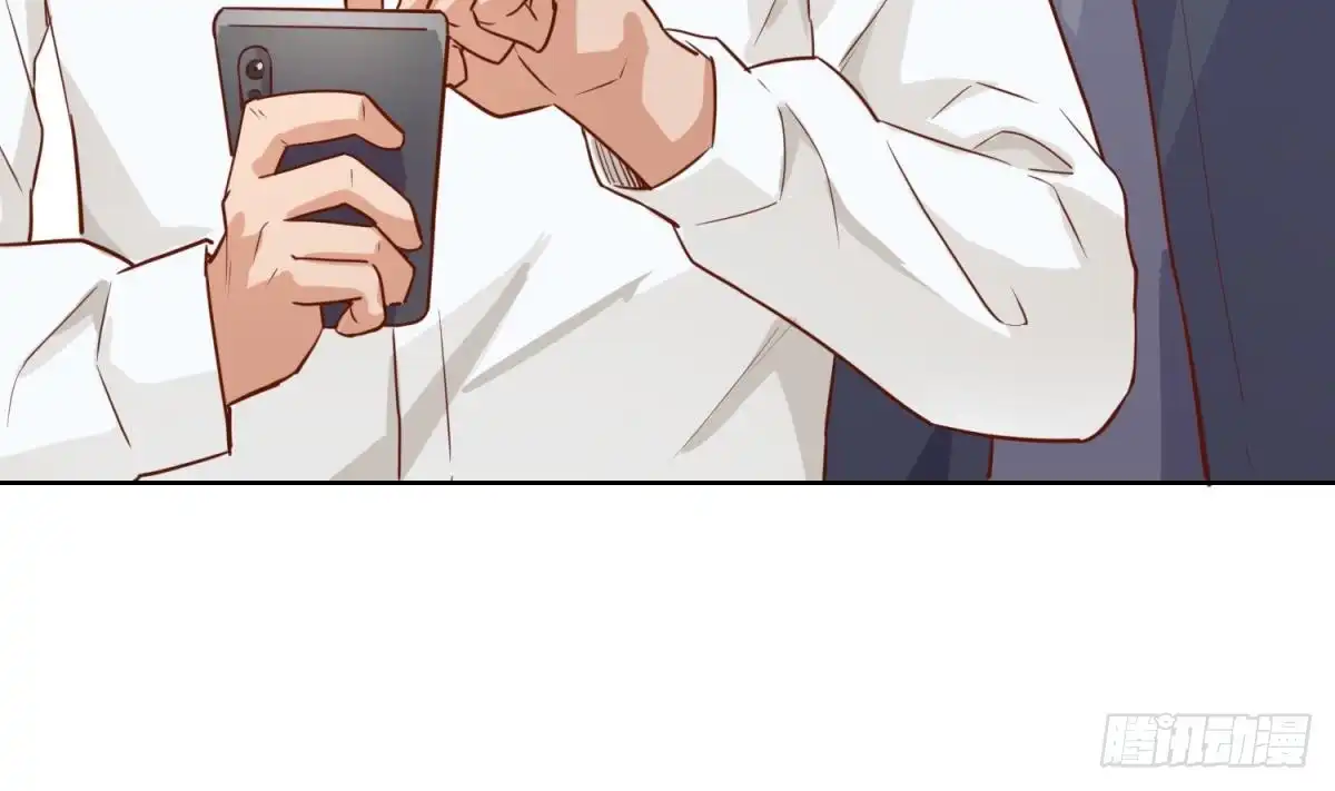 女神的私人医生 第36话 霸王花任务 第46页