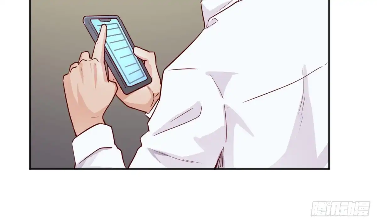女神的私人医生 第36话 霸王花任务 第42页