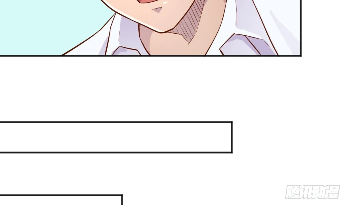 女神的私人医生 第36话 霸王花任务 第36页