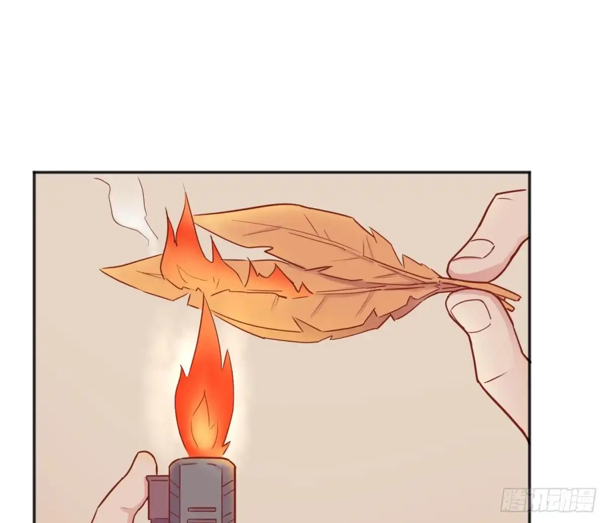 女神的私人医生 第37话 师姐的伤 第55页