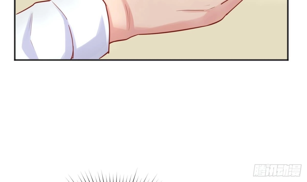 女神的私人医生 第37话 师姐的伤 第42页
