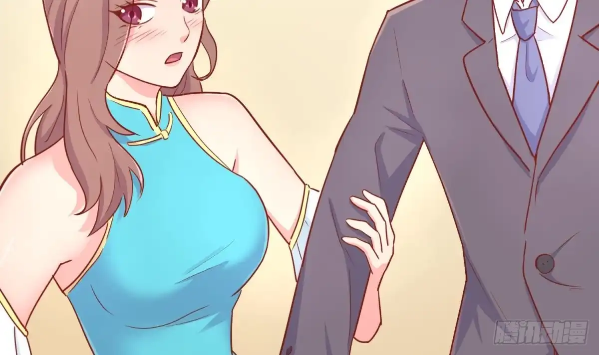 女神的私人医生 第38话 甜蜜的安慰 第39页