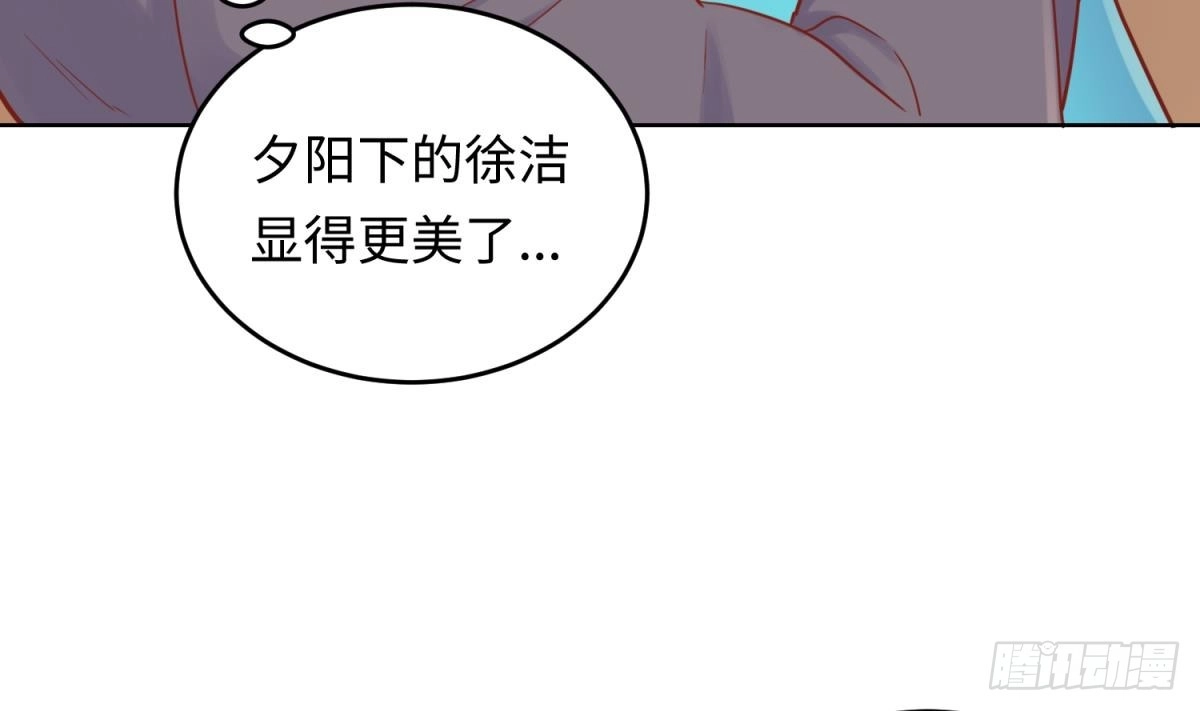 女神的私人医生 第38话 甜蜜的安慰 第58页