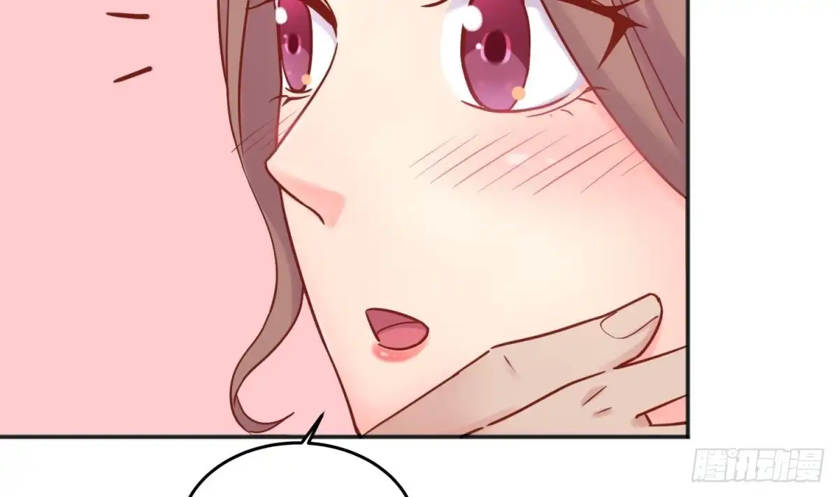 女神的私人医生 第38话 甜蜜的安慰 第64页