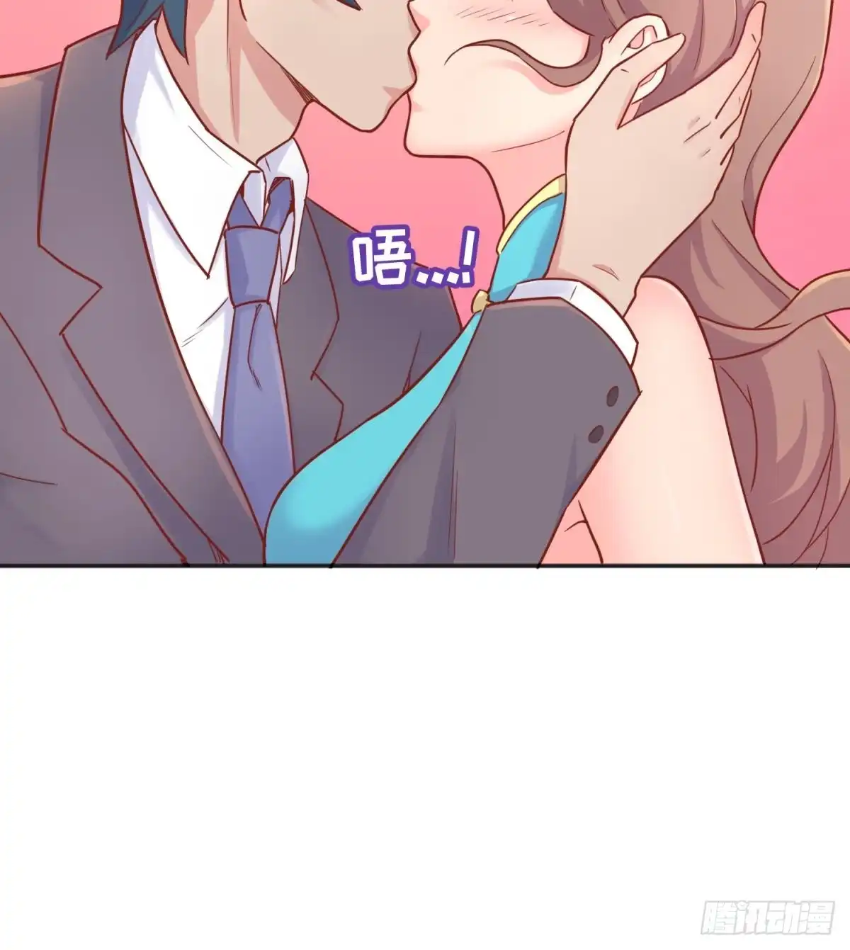 女神的私人医生 第38话 甜蜜的安慰 第67页
