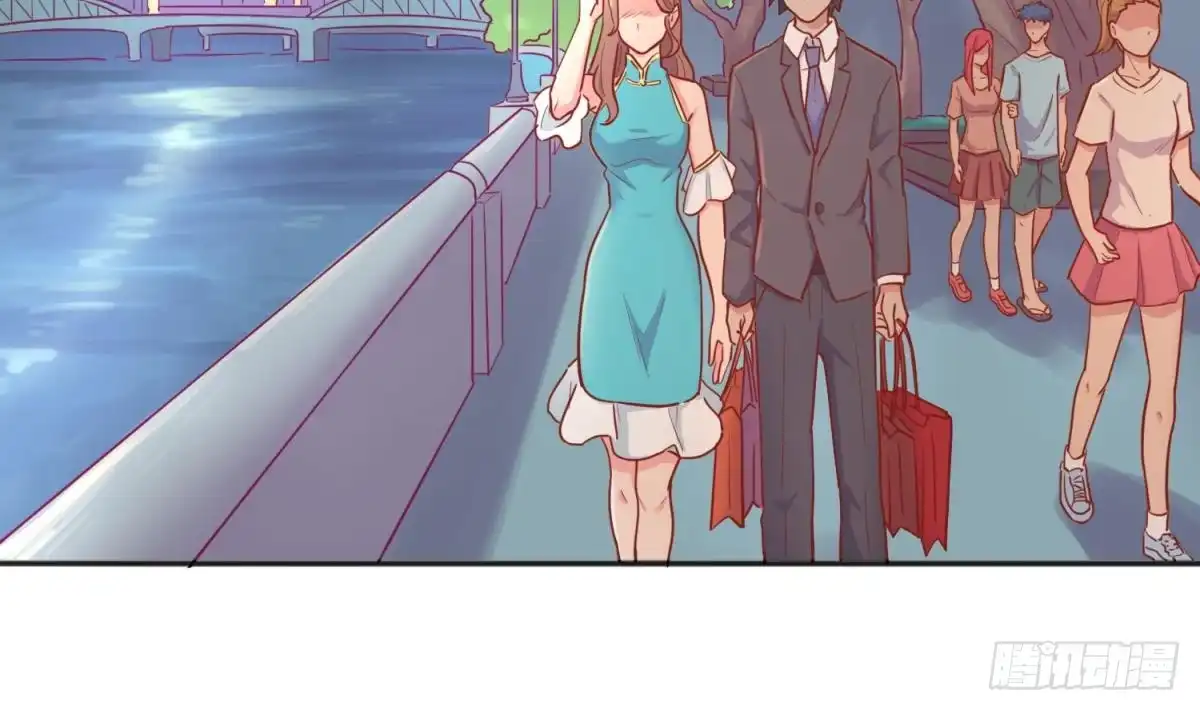 女神的私人医生 第38话 甜蜜的安慰 第44页