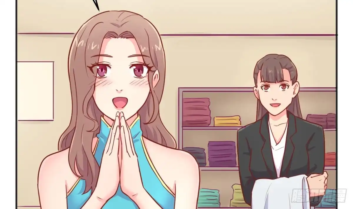 女神的私人医生 第38话 甜蜜的安慰 第36页