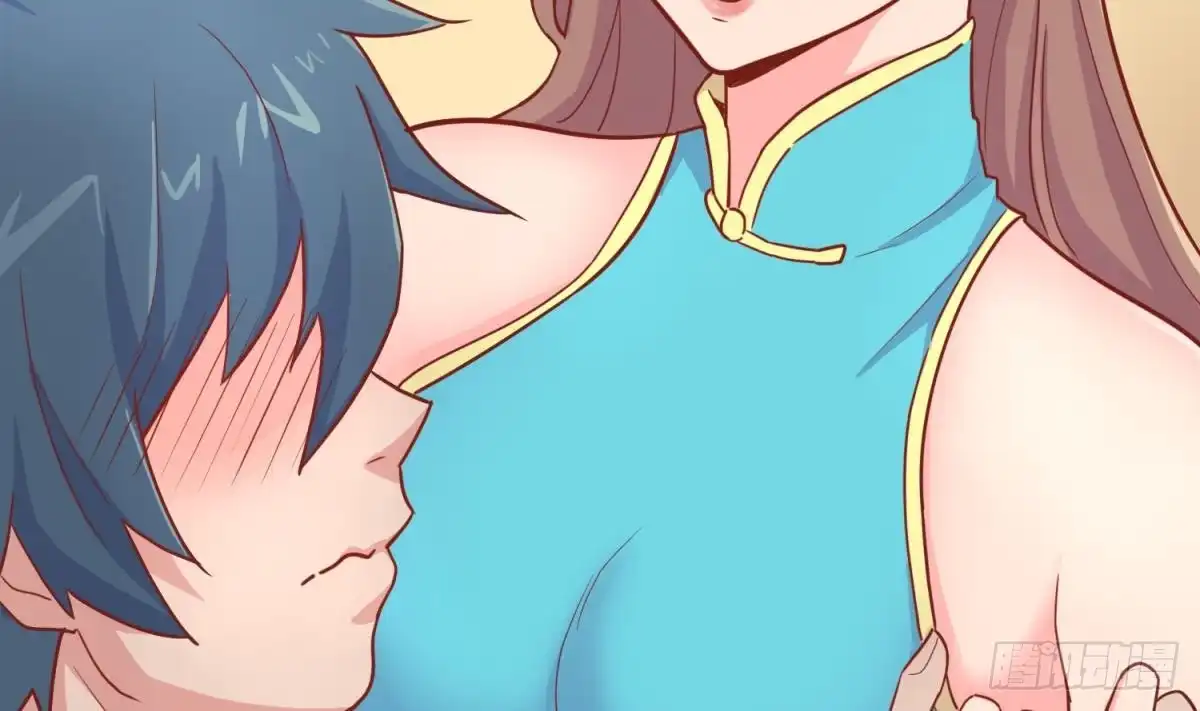 女神的私人医生 第38话 甜蜜的安慰 第56页