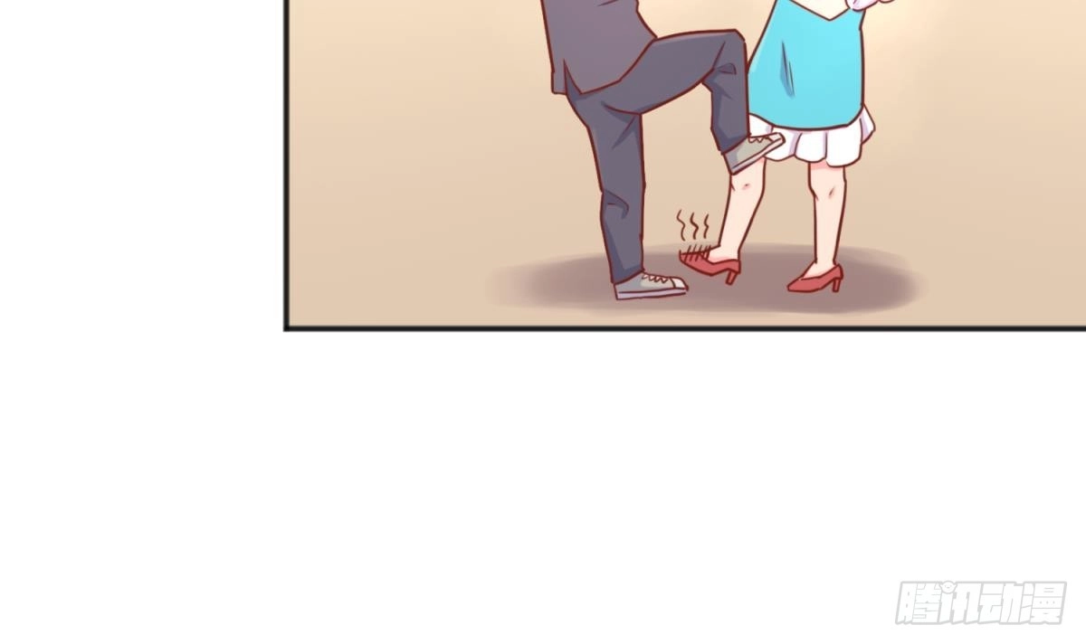 女神的私人医生 第38话 甜蜜的安慰 第60页